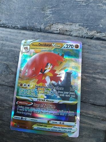 sattlar: Pokémon kolleksiya kartları dəsti Satışda parıldayan/full-art — 4