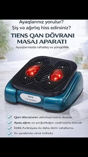 Медицинское оборудование: « QEDS »-Qan və Enerji Dövranını Normallaşdıran Cihaz.Sizin Ev — 6