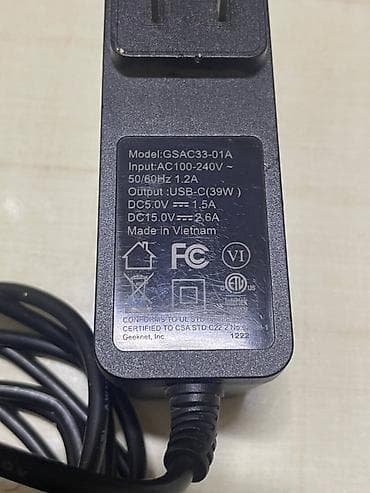 Noutbuklar və aksesuarlar: Məhsul: Univeral AC Adapterlər dəsti (bir neçə ədəd) 1) 65W AC — 4
