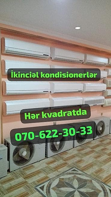 lg pult: Kondisioner LG, 30-35 kv. m, Split sistem — 1