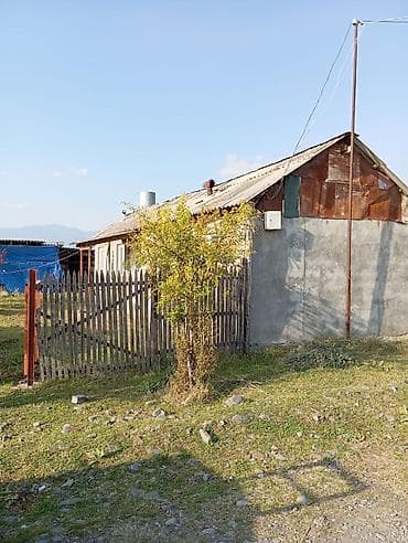 evlər: Həyətyanı torpaq sahəsi olan 1 mərtəbəli kənd evi 12 sot heyetyani — 4