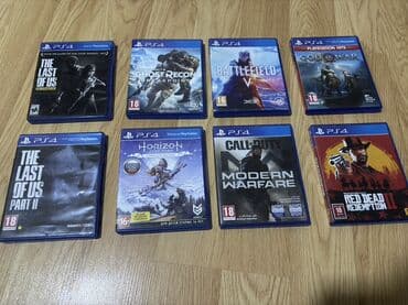 iwlenmiw paltaryuyan: The Last of Us: Part 2, Qarışıq janr, İşlənmiş Disk, PS4 (Sony Playstation 4), Rayonlara çatdırılma — 1