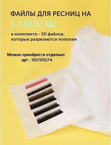 mini soyudu: LashCar kiprik dəstələmə maşını satılır LashCar maşını kiprik — 5