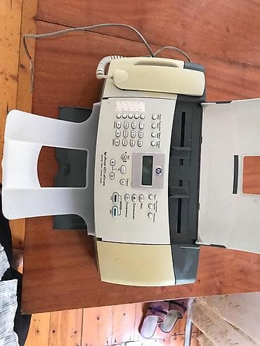 HP OfficeJet 4255 All-in-One Çoxfunksiyalı masaüstü cihaz: - Printer