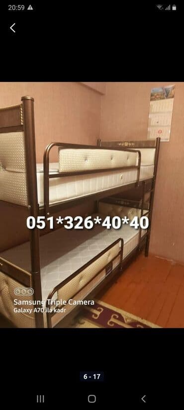 profilin qiymeti: Oğlan və qız üçün, Yeni, Çarpayı, Matras ilə, Siyirməsiz — 21