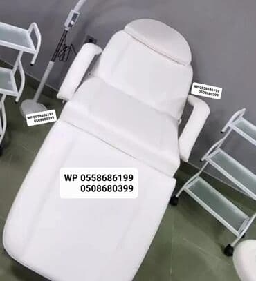 madame coco baku: Yeni, Kosmetoloji kuşetka, Qatlanan, rəng - Ağ — 7