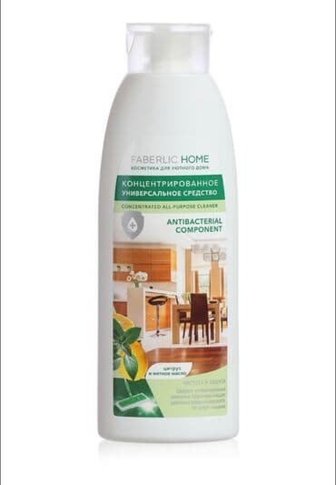 средство санит амин: Həcim : 500 ml Xlor, triklosan və alkoqolsuz antibakterial təsir — 1