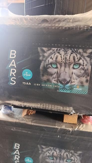 bmw disk type 0: " AKKUMULYATOR MƏRKƏZİ " Bütün Ölçülər mövcuddur.🙏👍✅ •Ünvan: * Bakı — 1