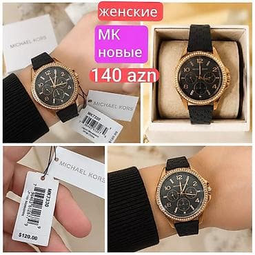 Qadın qol saatı – Michael Kors MK7330 - Korpus: qızılı ton, daşlarla — 1