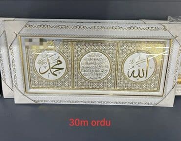 dini profil şəkilləri: Dini suvenirlər,dini hədiyyələr satılır.Saatlar,fiqurlar,aksesuarlar — 26