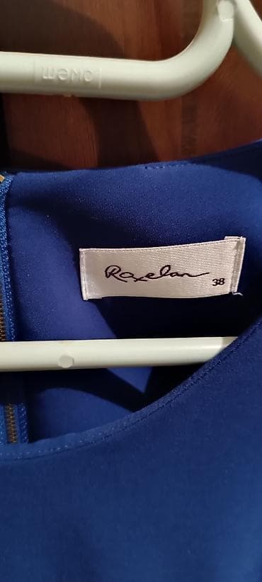 Gündəlik donlar — 2