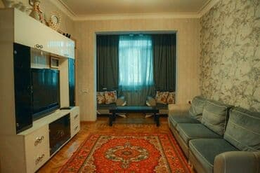 купить квартиру в баку азербайджан: Баку, 5 комнат, Вторичка, м. Гянджлик, 150 м² — 6