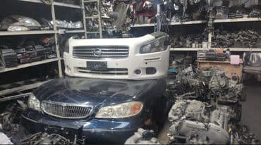 Bamperlər, buferlər: Nissan Ehtiyat Hisseleri — 1