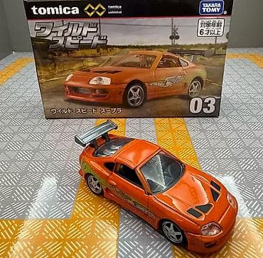 hot wheels f1: Hot wheels 1:64 model Toyota Supra MK-4 Braın's Supra F&F - Brend — 1