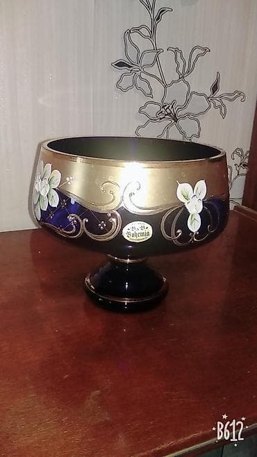 gablar: Kanfet qabı — 4