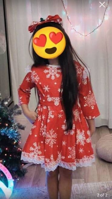 prakata donlar: Don, Ziyafət, 4 - 5 yaş — 2