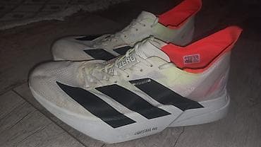 ferid optik sumqayit: Adidas adizero pro 4. Amerikadan sifarişlə 360 manata almışam. Bir az — 1