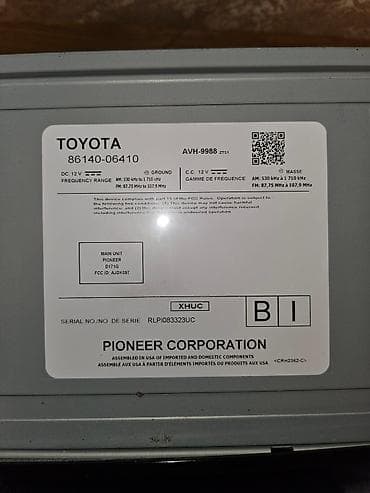 Videoreqistratorlar: Toyota camry 2019 SE — 3