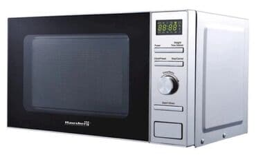 lavaş peci: Mikrodalğalı soba Hausberg, Ayrıca dayanan, Mikrodalğalar ilə, rəng - Gümüşü, Yeni — 1