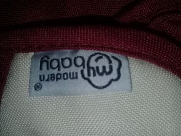 Kia: Yeni, Ünvandan götürmə — 6