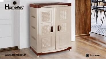 mtz 892 qiymeti: Kamod Kamot skaf komidin kamothe dolap dolab plastik cekmece — 15