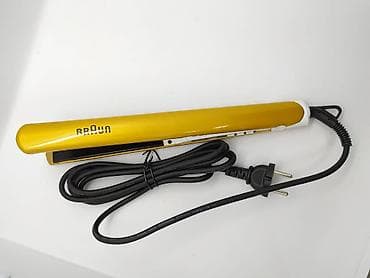 Ütü fen Braun, 230 - 450 °C, Yeni, Pulsuz çatdırılma, Rayonlara çatdırılma, Ödənişli çatdırılma