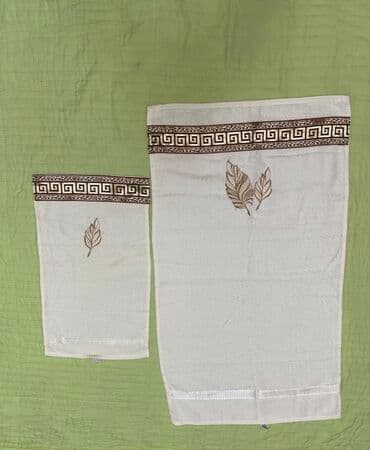 Hamam üçün Yeni Dəsmal, Ödənişli çatdırılma