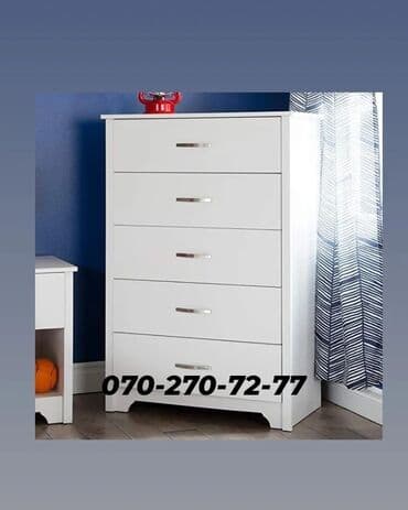 детская одежда на заказ: Нет кредита — 10