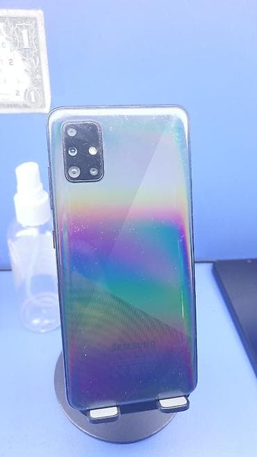 zero 20 qiymeti: Samsung Galaxy A51, 128 GB, rəng - Göy, İki sim kartlı, Face ID — 2