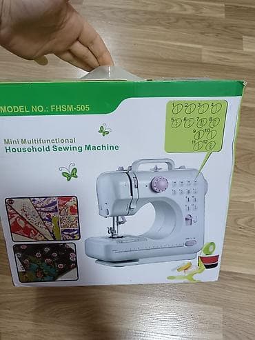 disk dvd: Mini Multifunctional Household Sewing Machine – Model: FHSM-505 - Ev — 4