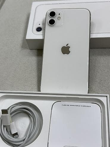 iphone 11 satis: IPhone 11, Ağ, Face ID — 4