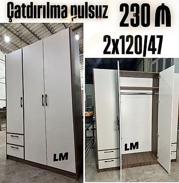 kitab ref: Üç qapılı paltar şkafı - Rəng və dizayn: ağ ön panellər, qəhvəyi — 1