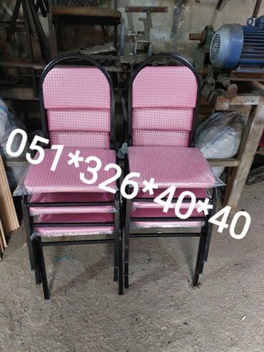 oturacaglar: Stullar oturacaq stullar stul stol Stol stul masa ve oturacaq destleri — 26