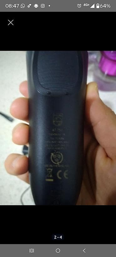 optimal electronics epilyator: Elektrik üzqırxan, Philips, İşlənmiş — 8