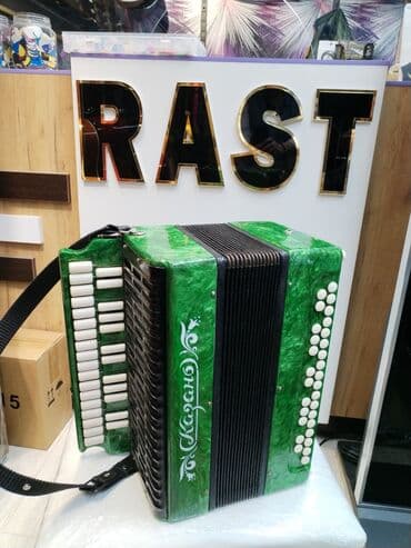 qarmon qutusu: Qarmon, Akustik, İşlənmiş, Ünvandan götürmə — 1