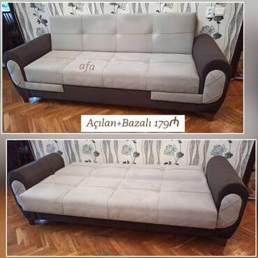 Кровати: Диван, Новый, Раскладной — 1