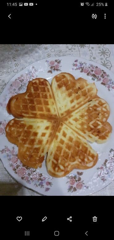 vafli bisirən: Toster — 3