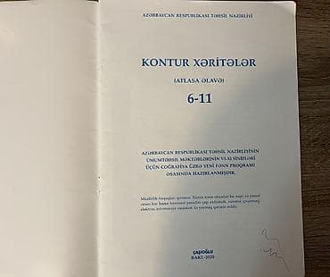 Atlaslar: Atlas 6-11-ci sinif 🏷️4 azn ✅İstifdə olunmayıb, yenidir ✅Üzərində — 6