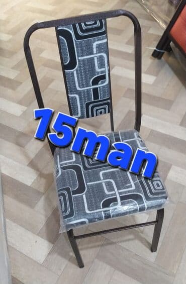 диван и стол на кухню: Yeni, Sadə stul, Dəri, Azərbaycan — 2