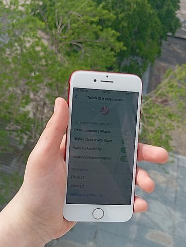 iphone 5 satilir: IPhone 7, 128 GB, Qırmızı — 3