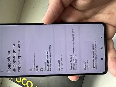 poco m3 pro 5g: Poco X5 Pro 5G, 256 GB, rəng - Qara, Zəmanət, Kredit, Düyməli — 9