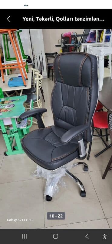 firlanan kreslo: Yeni, Təkərli, Qolları tənzimlənmir, Parça — 27