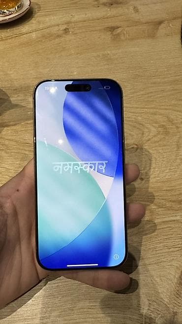iphone 16 satilir: IPhone 16 Pro, 256 GB, Desert Titanium, Face ID — 1
