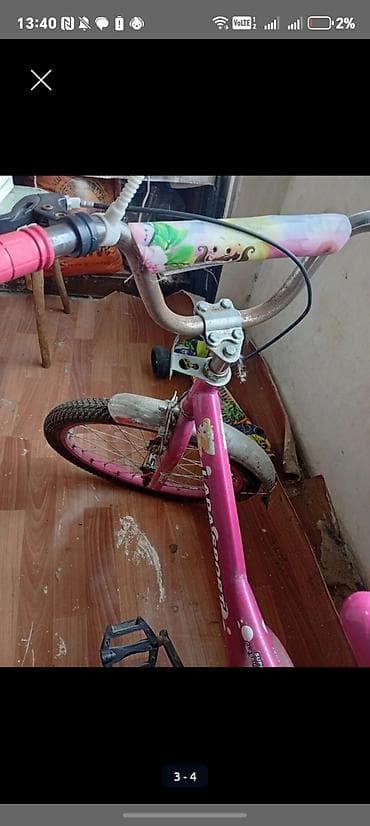 Uşaq velosipedi – Lada Sport marka, qızlar üçün dizayn