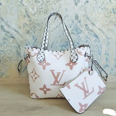 seleme pul verilir 2021: Louis Vuitton, Yeni — 2