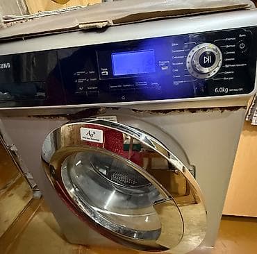sharp soyuducu servis: Paltaryuyan maşın Samsung, 6 kq, İşlənmiş, Avtomat, Qurutmasız, Kredit yoxdur, Ünvandan götürmə — 2