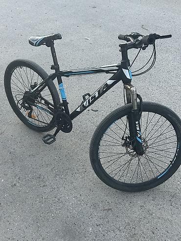 Velosipedlər: İşlənmiş Şəhər velosipedi Vista, 26", sürətlərin sayı: 21, Ünvandan götürmə — 7