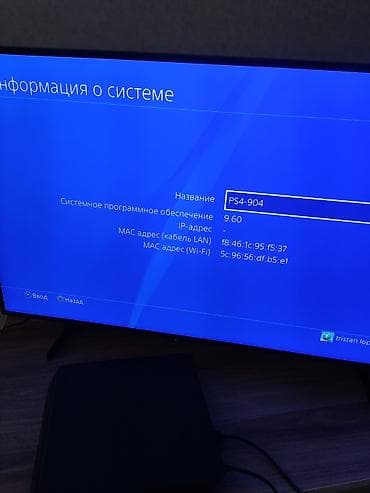 islenmis fen: Ps4 slim 500gb 1 original pultu, yaddawinda 4 eded oyunlari var — 3
