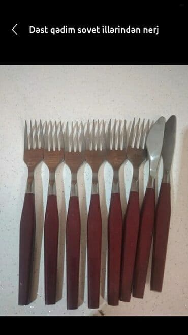 купить форза 4 на пс4: Qədim 45ilin korobkada hec işlənməyib keyfiyyətlidi — 1