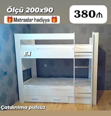 Oğlan və qız üçün, Yeni, Çarpayı, Matras ilə, Siyirməli, Taxta
